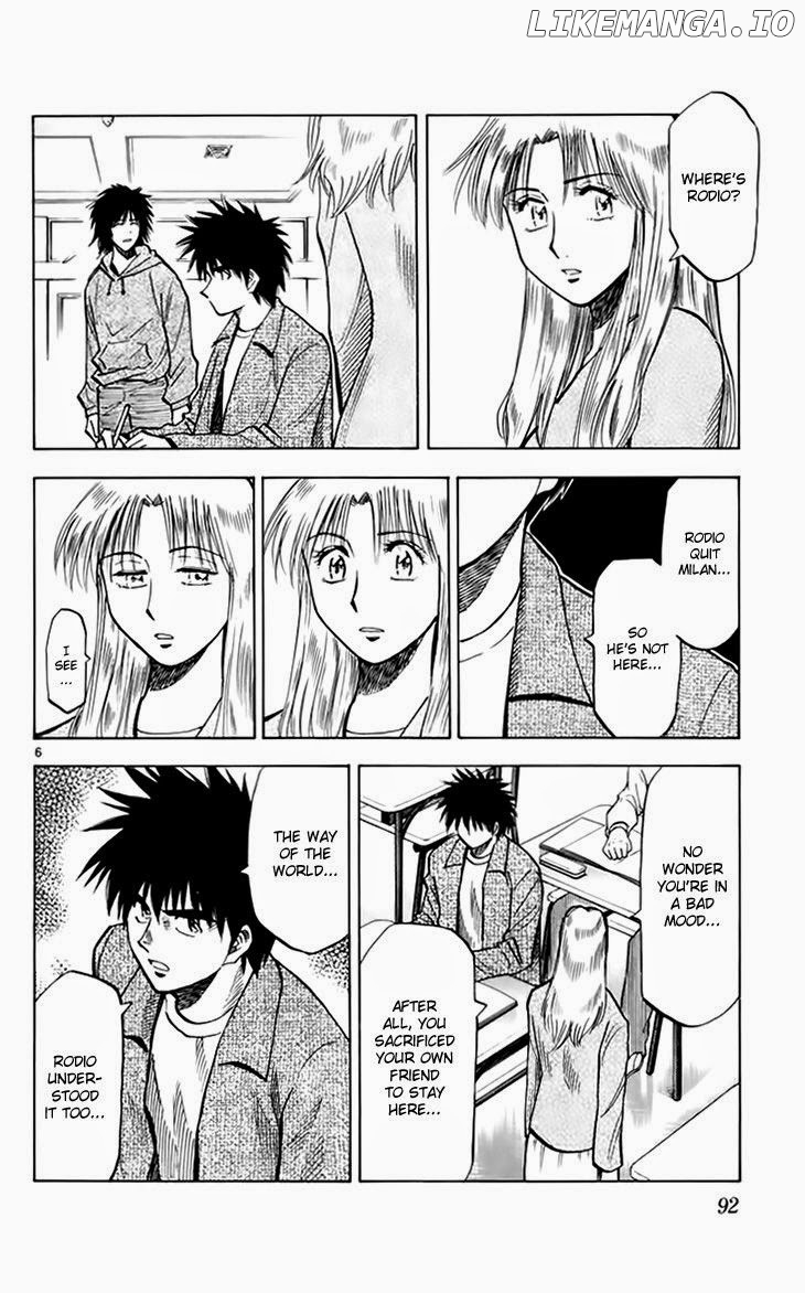 Fantasista - Manga Chapter 146 - page 7