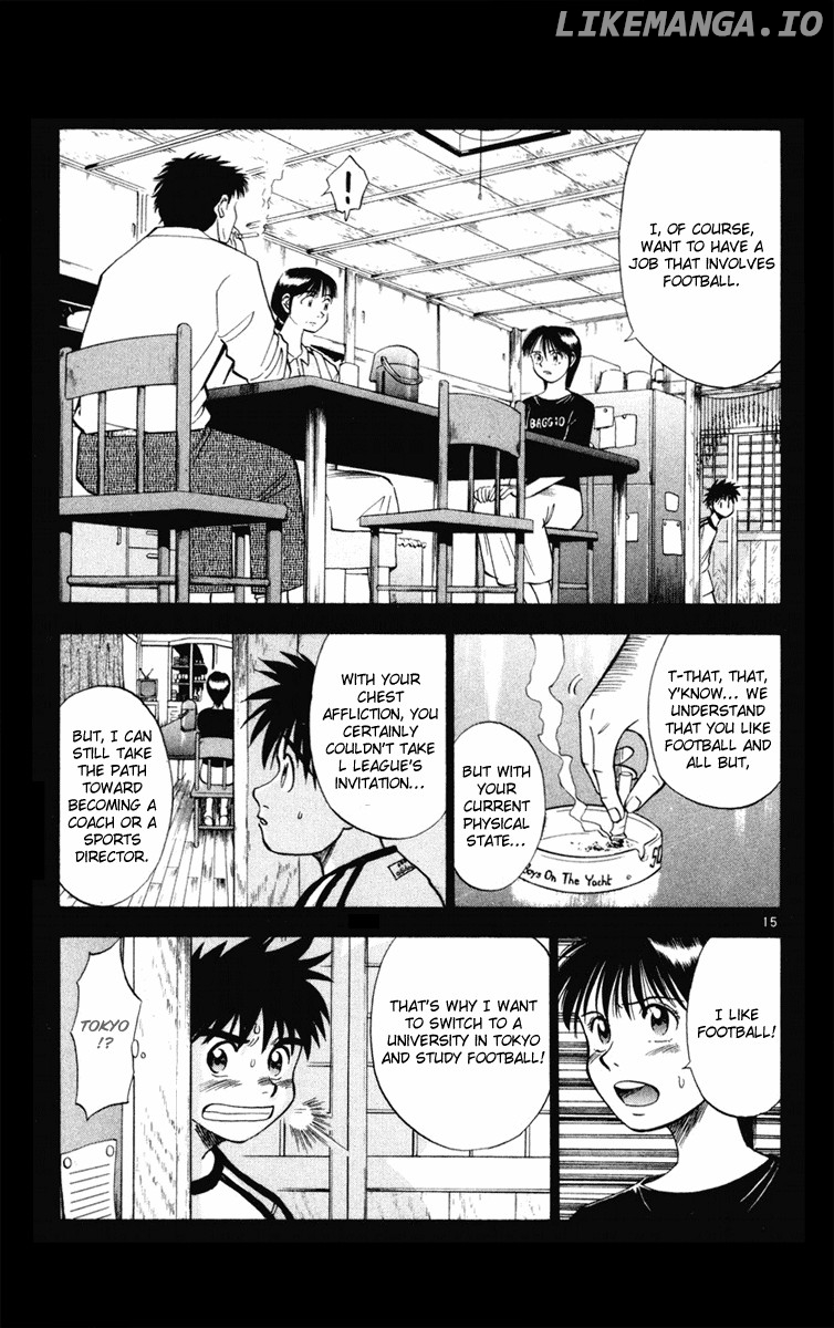 Fantasista - Manga Chapter 17 - page 15