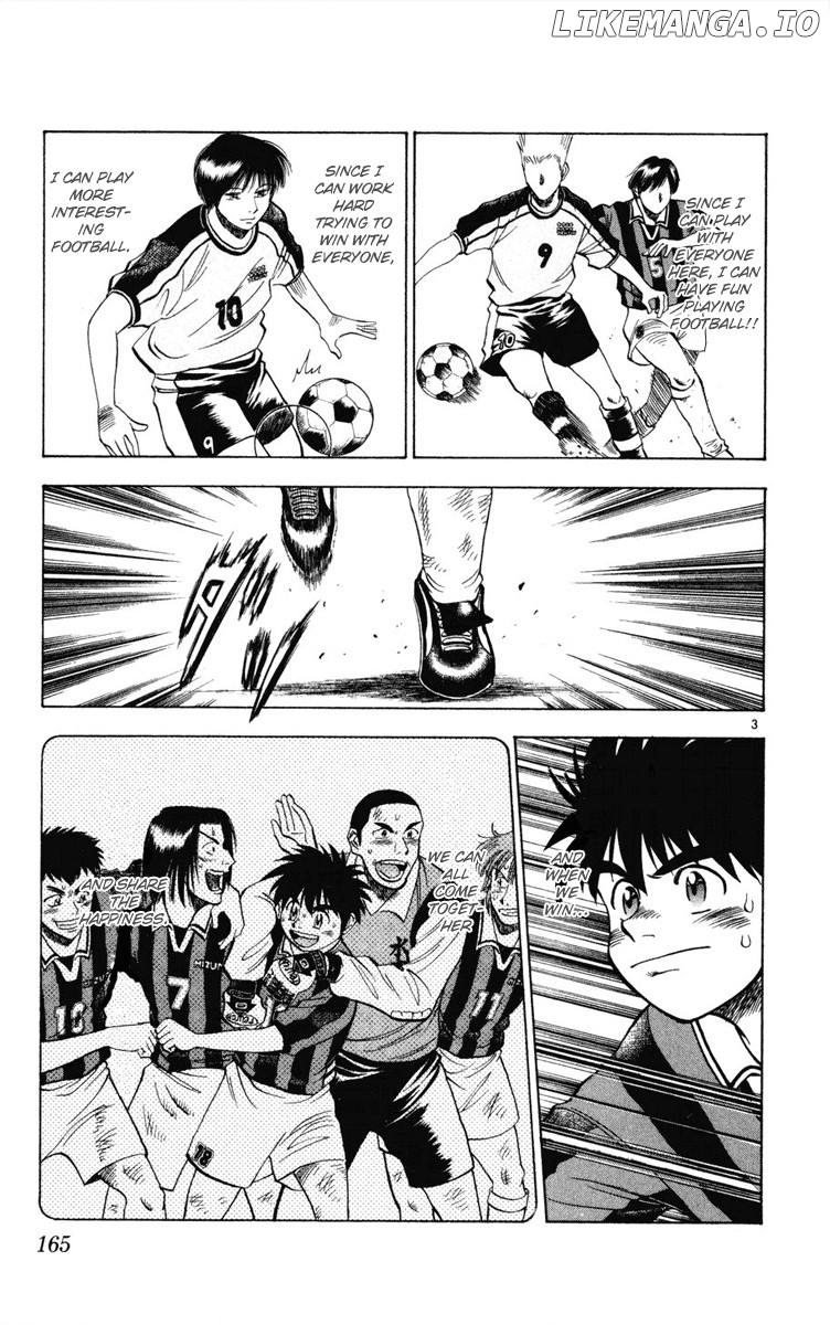 Fantasista - Manga Chapter 17 - page 3