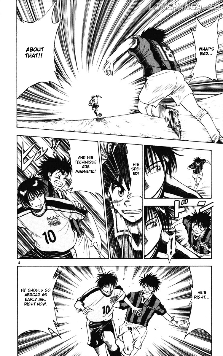 Fantasista - Manga Chapter 17 - page 4