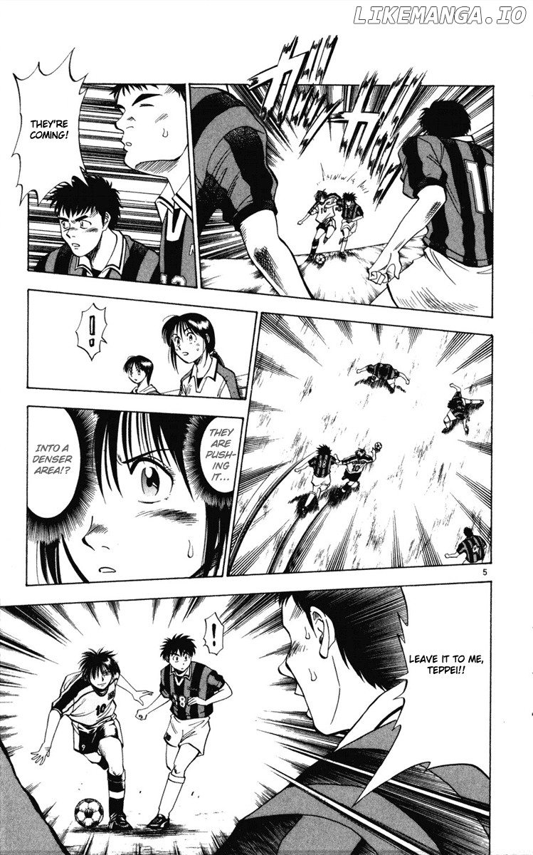 Fantasista - Manga Chapter 17 - page 5