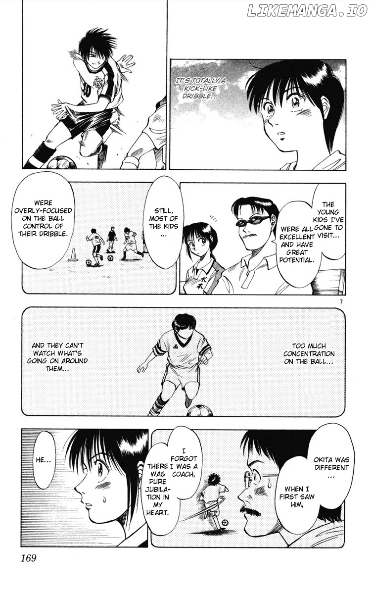 Fantasista - Manga Chapter 17 - page 7