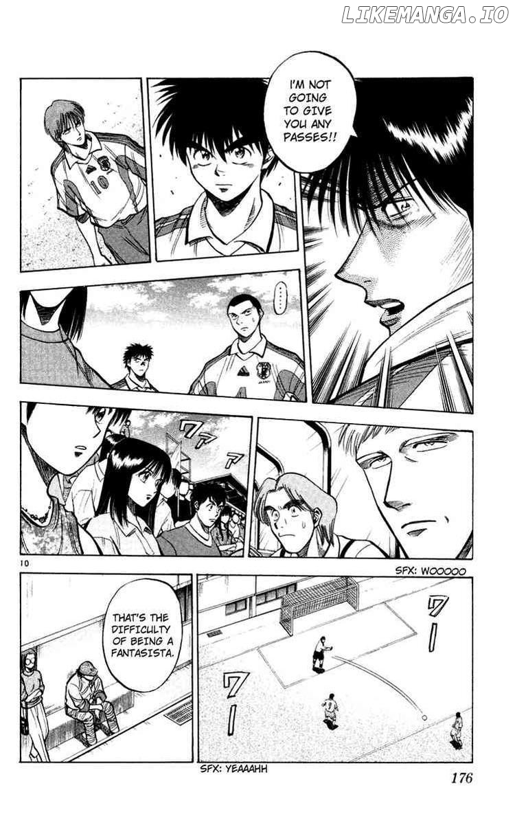 Fantasista - Manga Chapter 78 - page 10