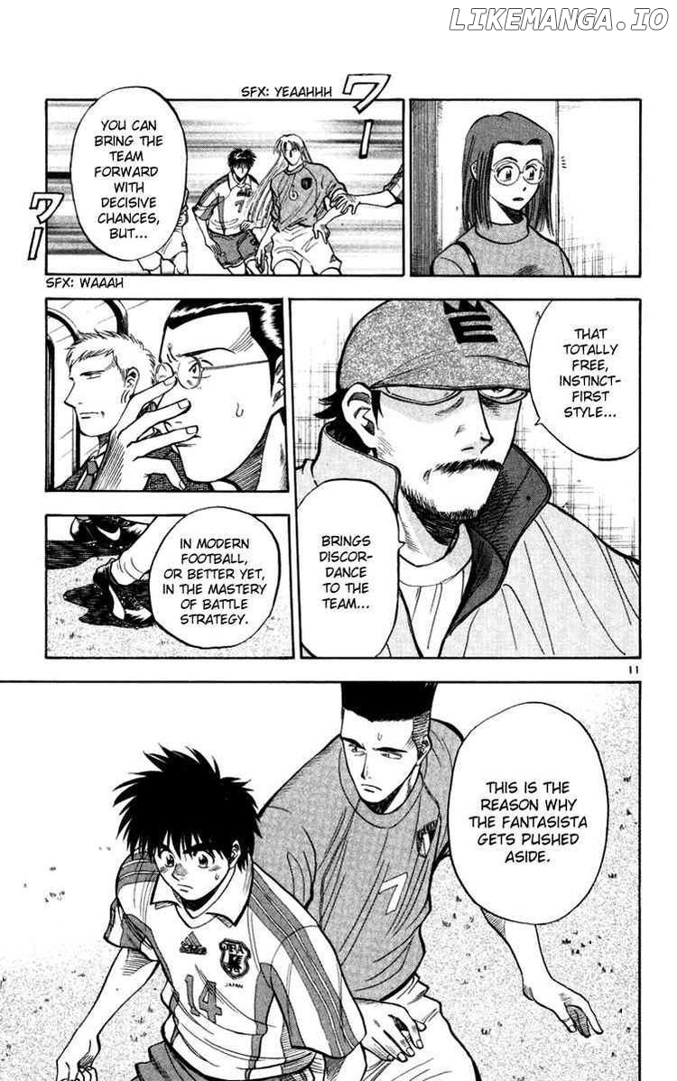 Fantasista - Manga Chapter 78 - page 11