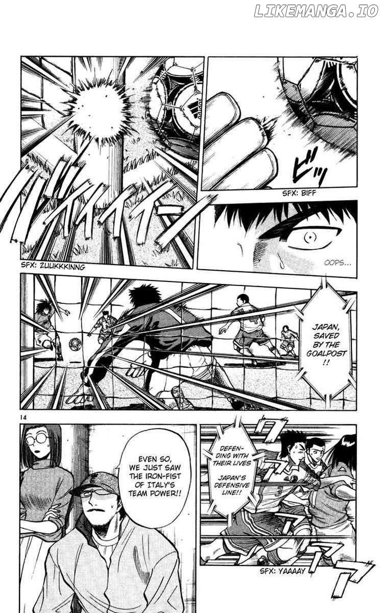 Fantasista - Manga Chapter 78 - page 14