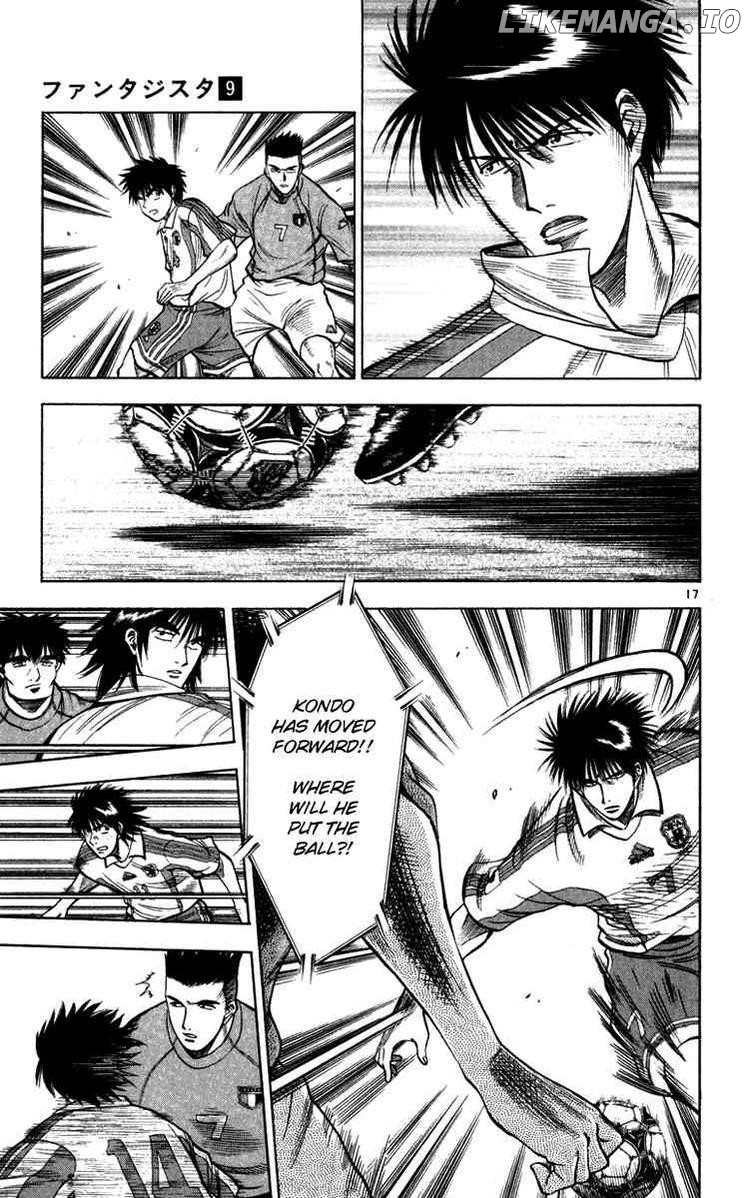 Fantasista - Manga Chapter 78 - page 17