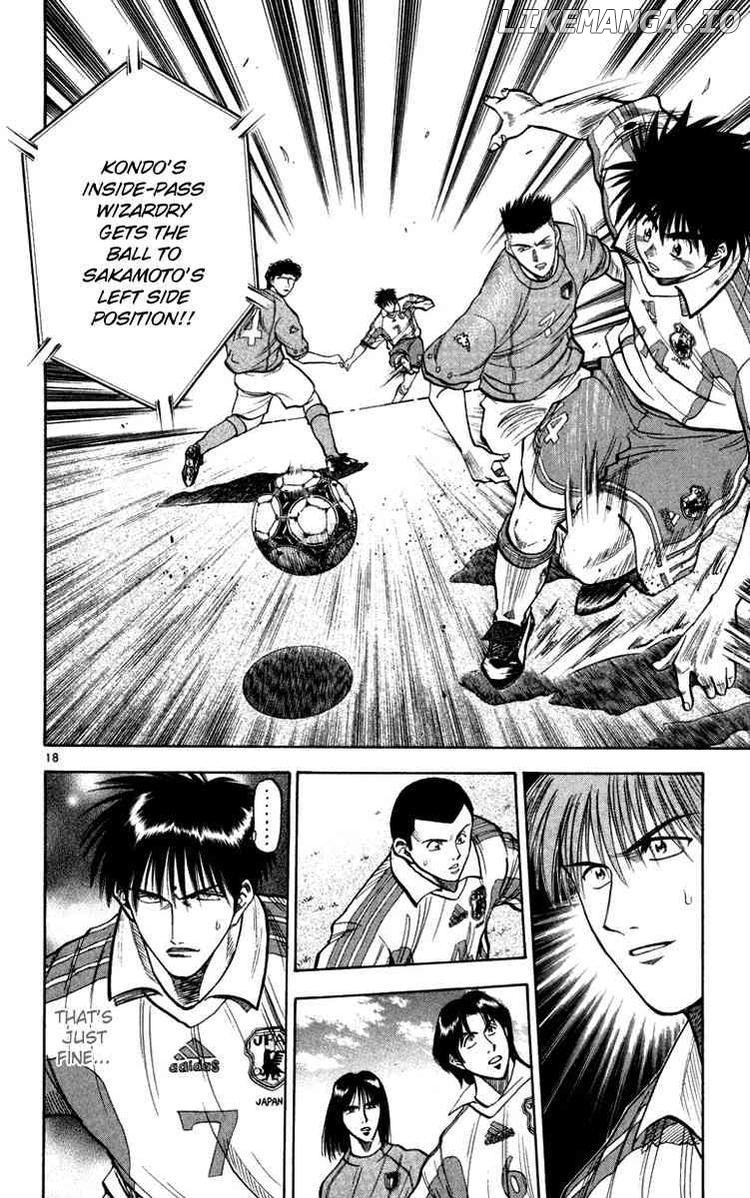 Fantasista - Manga Chapter 78 - page 18