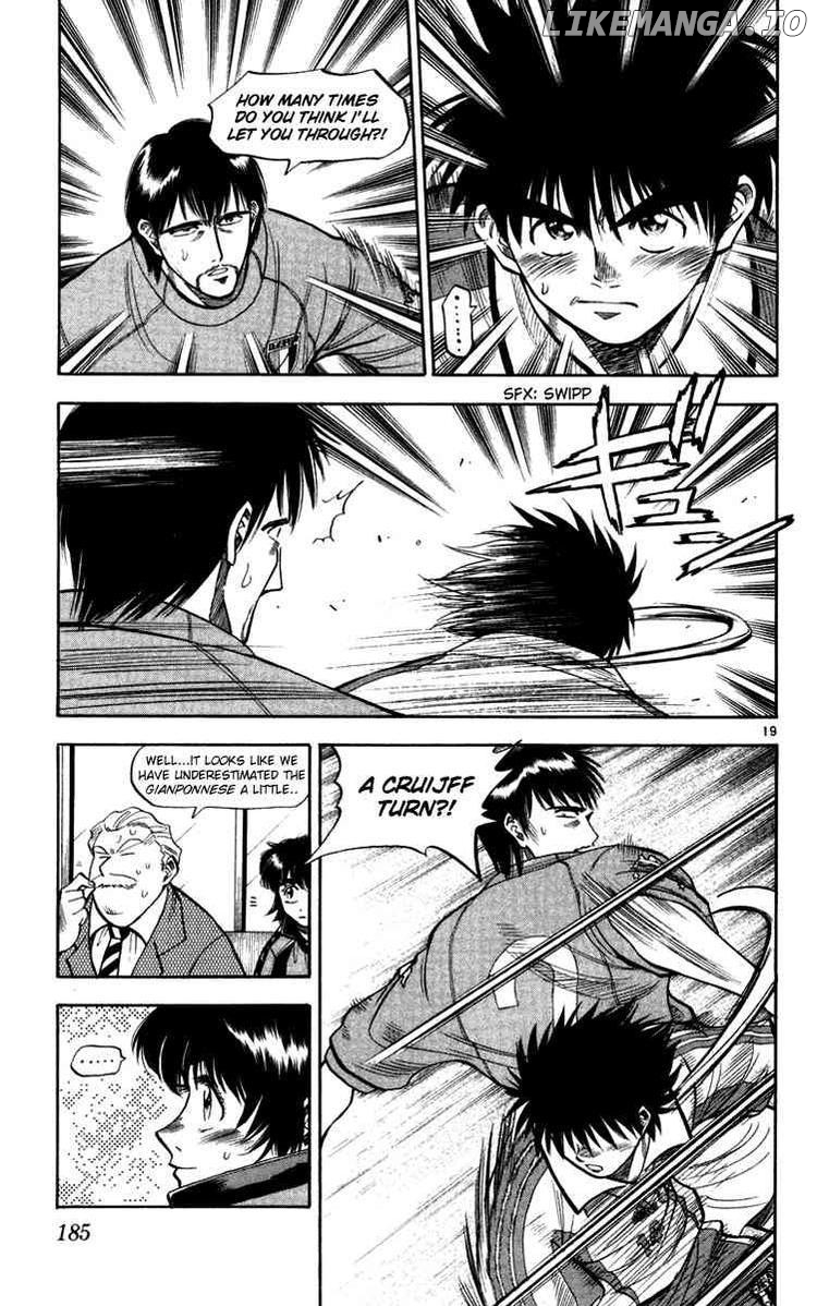 Fantasista - Manga Chapter 78 - page 19