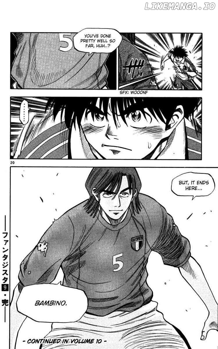 Fantasista - Manga Chapter 78 - page 20