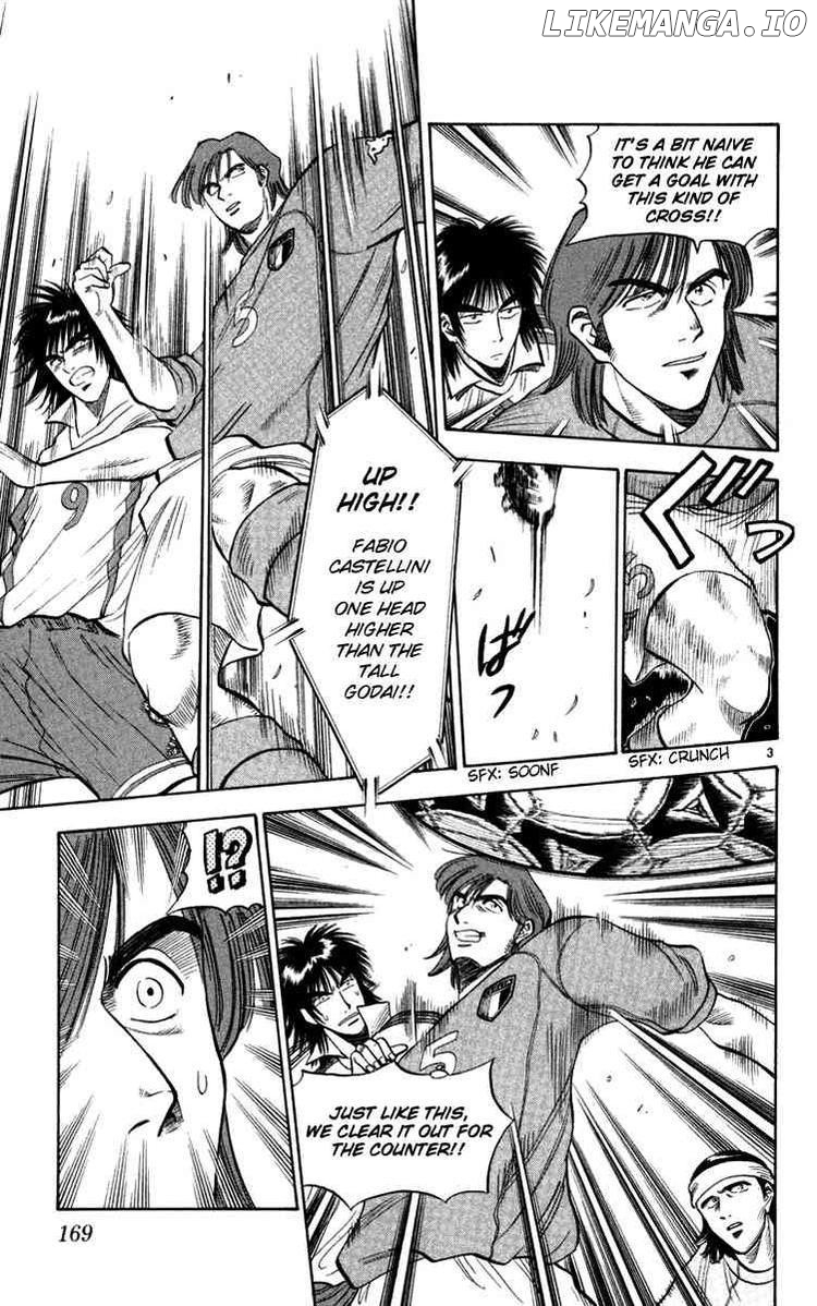 Fantasista - Manga Chapter 78 - page 3