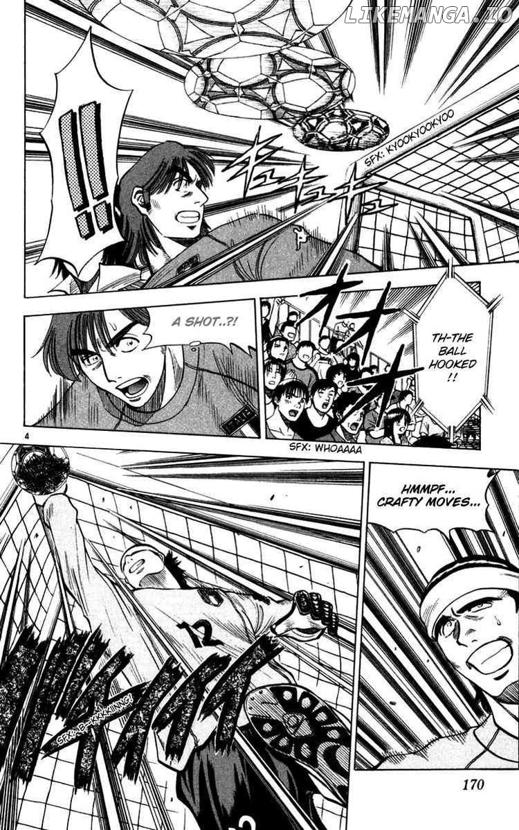 Fantasista - Manga Chapter 78 - page 4