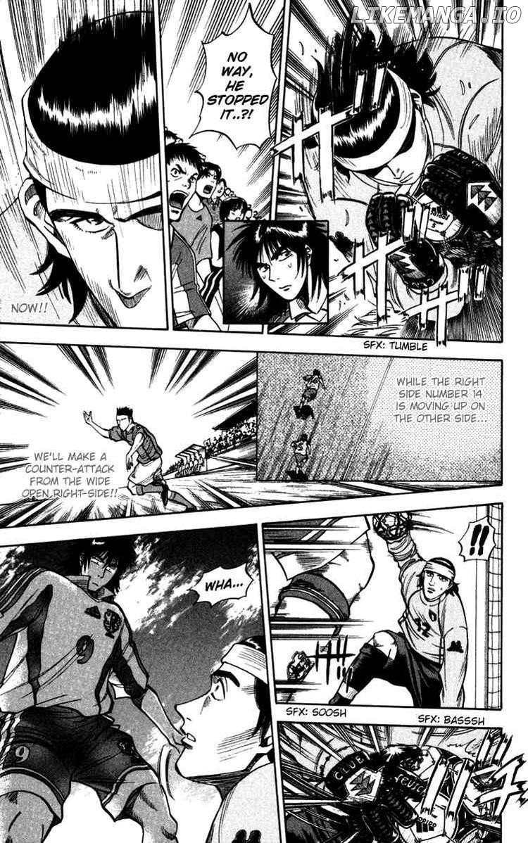 Fantasista - Manga Chapter 78 - page 5