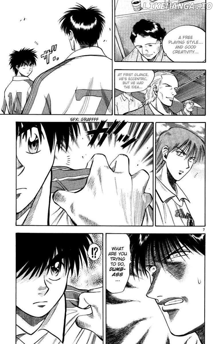Fantasista - Manga Chapter 78 - page 7