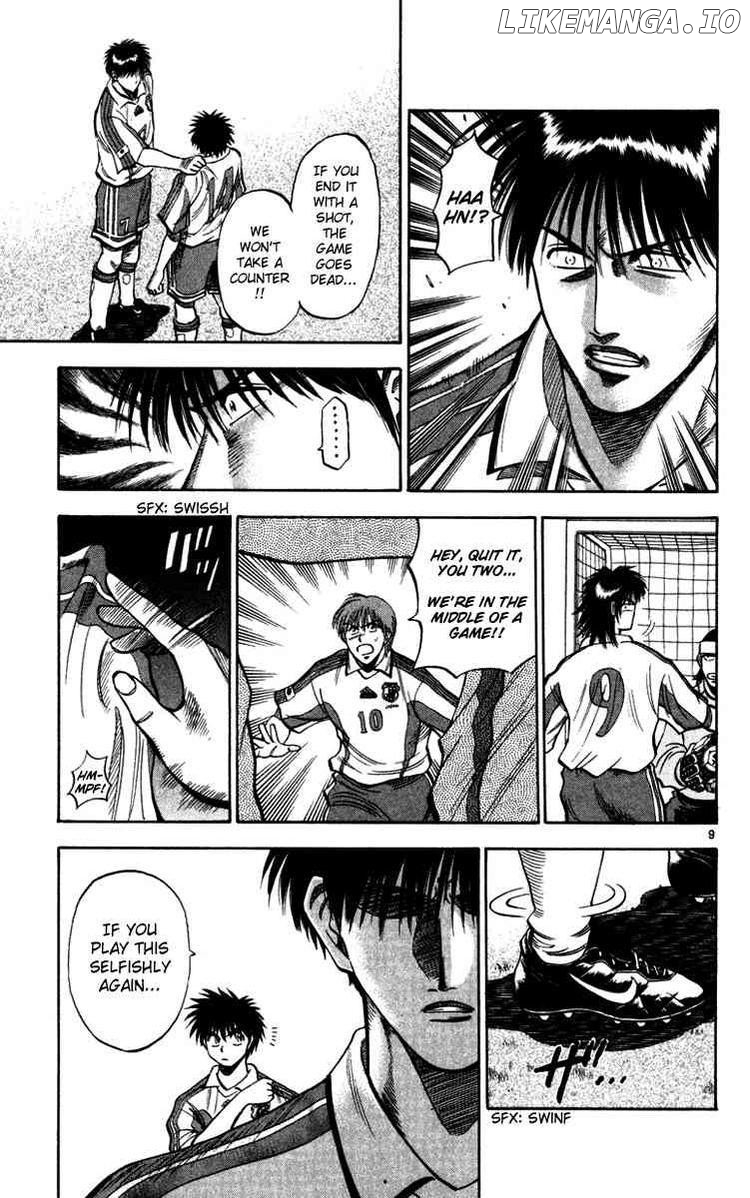 Fantasista - Manga Chapter 78 - page 9