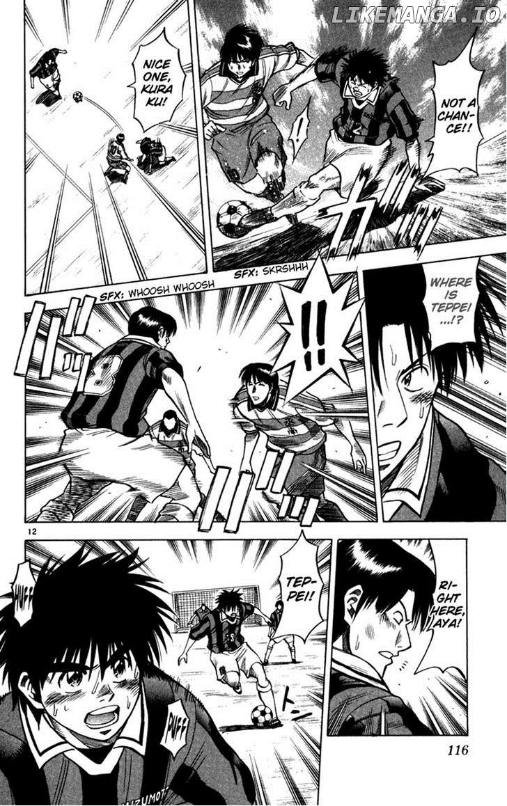 Fantasista - Manga Chapter 111 - page 12