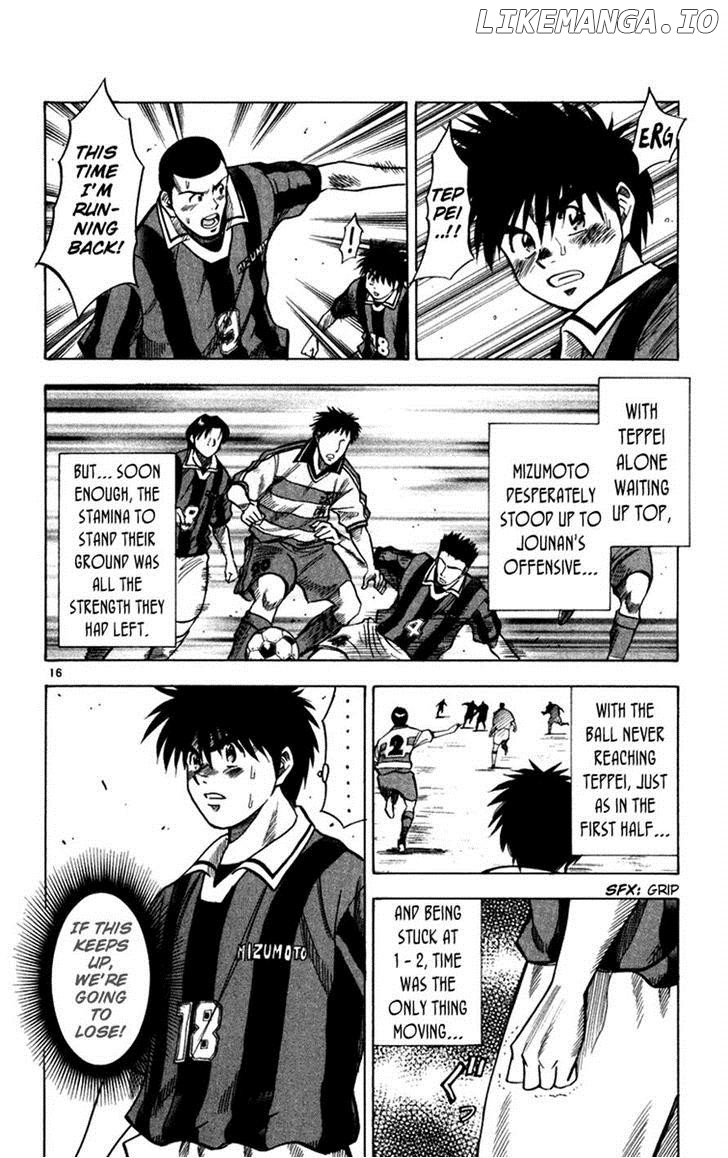 Fantasista - Manga Chapter 111 - page 16