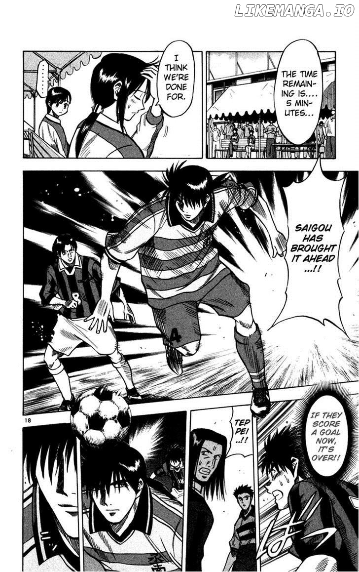 Fantasista - Manga Chapter 111 - page 18