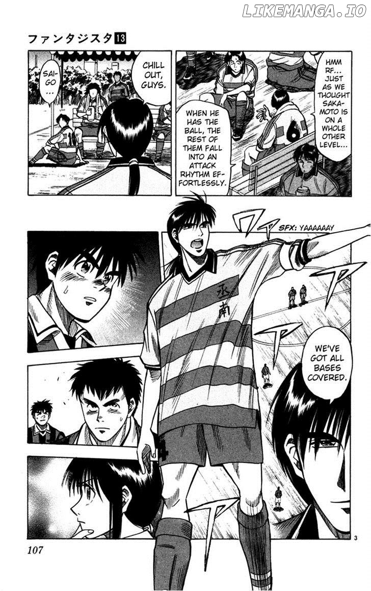 Fantasista - Manga Chapter 111 - page 3
