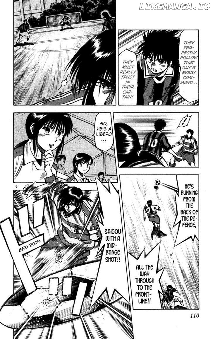 Fantasista - Manga Chapter 111 - page 6