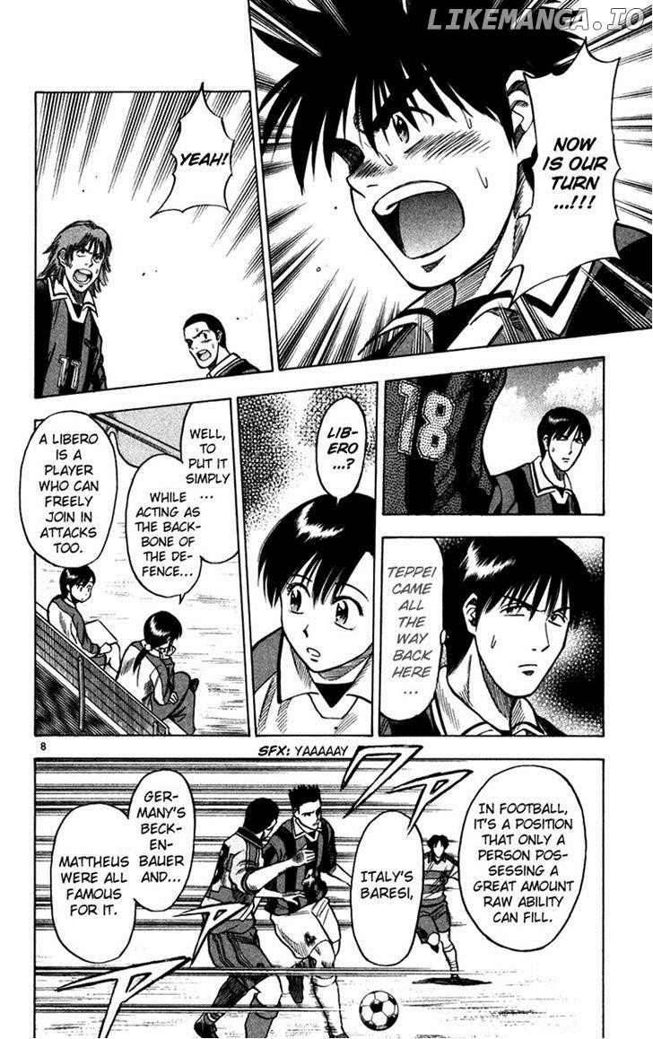 Fantasista - Manga Chapter 111 - page 8