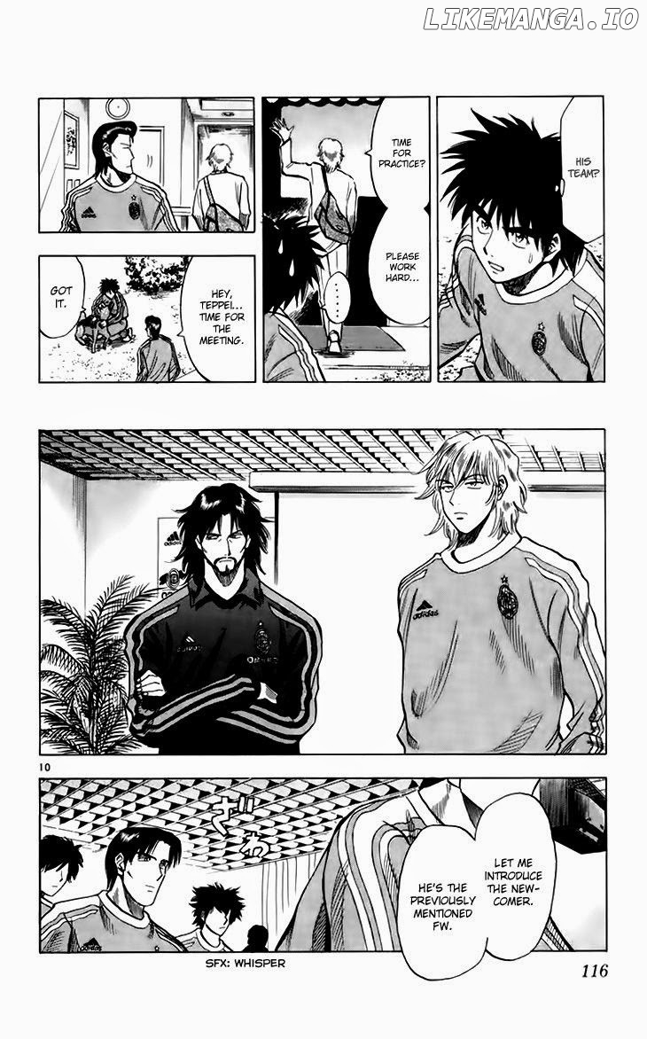 Fantasista - Manga Chapter 147 - page 11