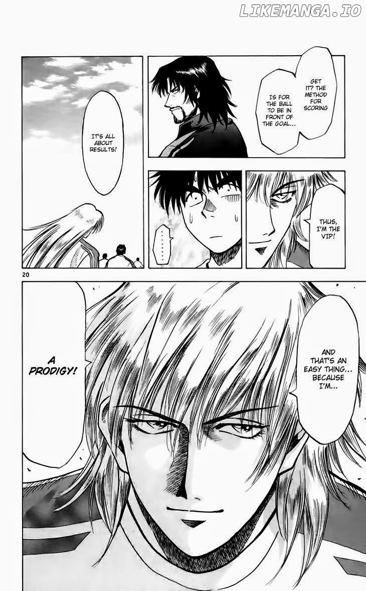 Fantasista - Manga Chapter 147 - page 21