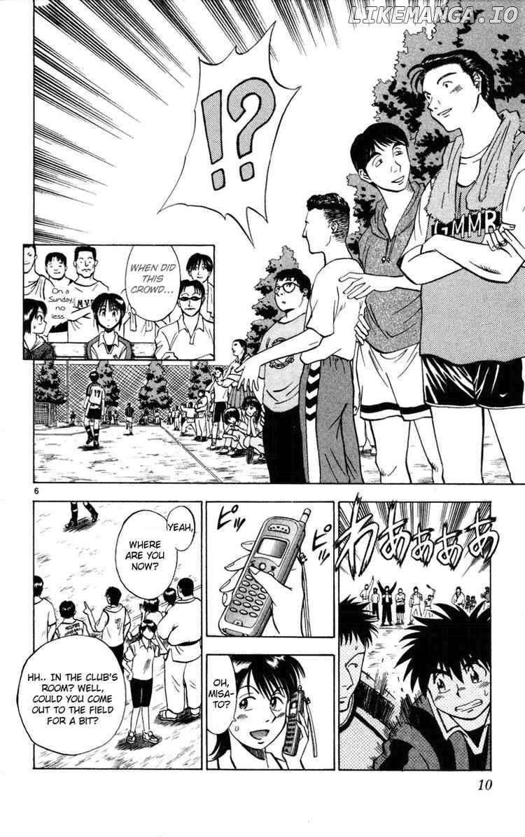 Fantasista - Manga Chapter 18 - page 10