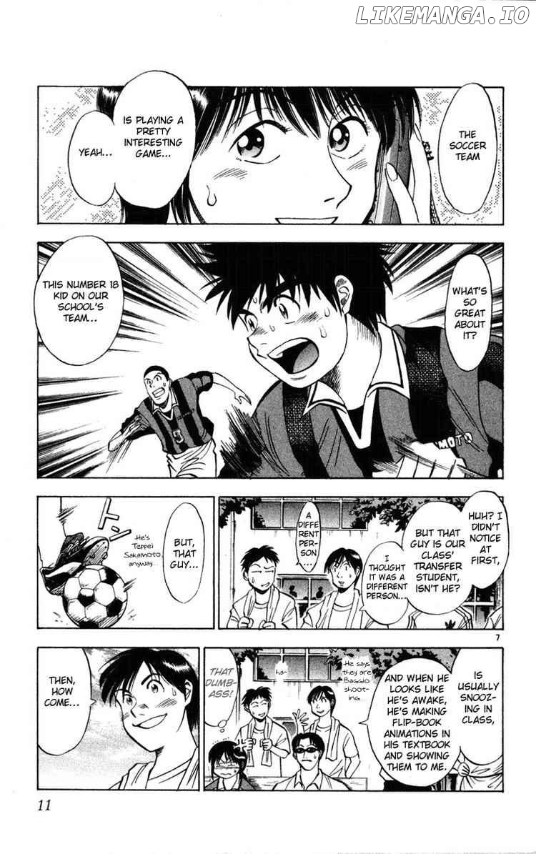 Fantasista - Manga Chapter 18 - page 11