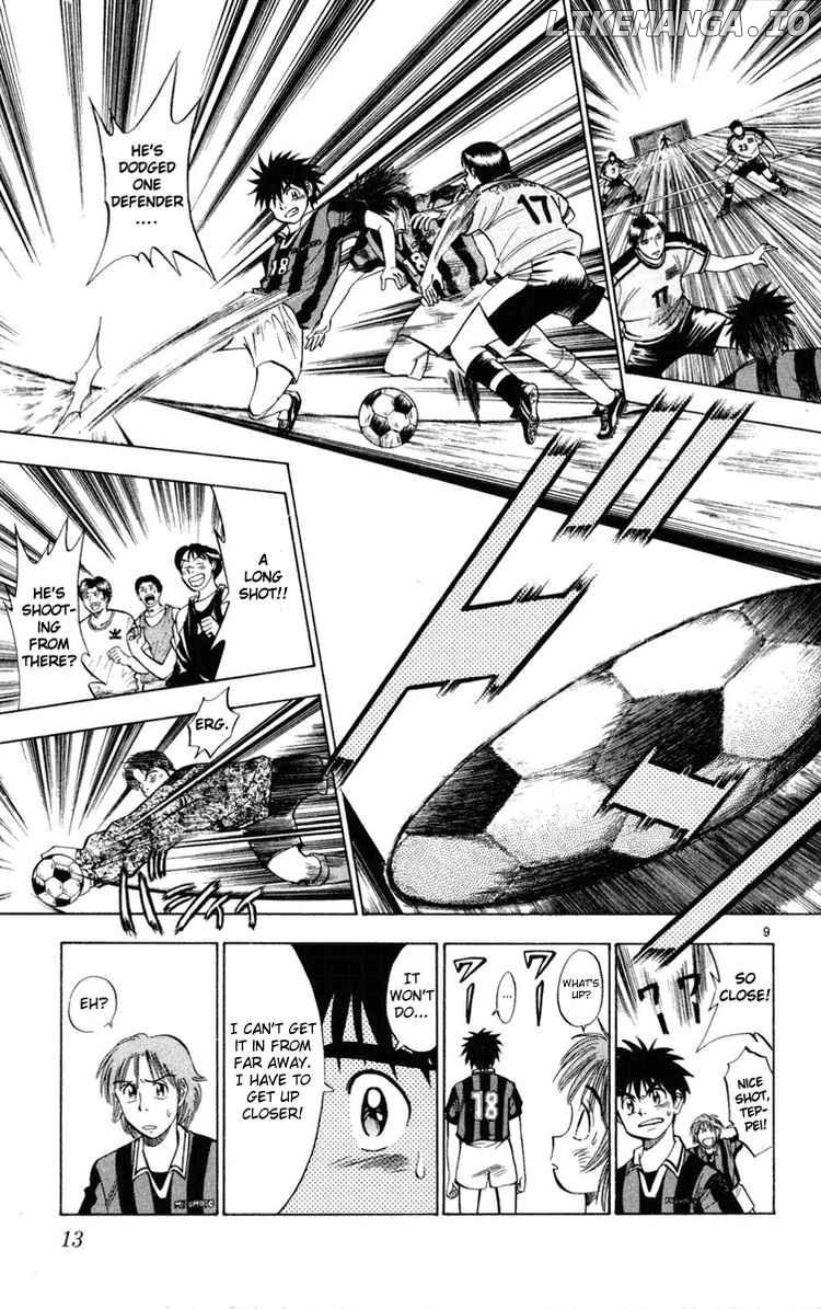Fantasista - Manga Chapter 18 - page 13