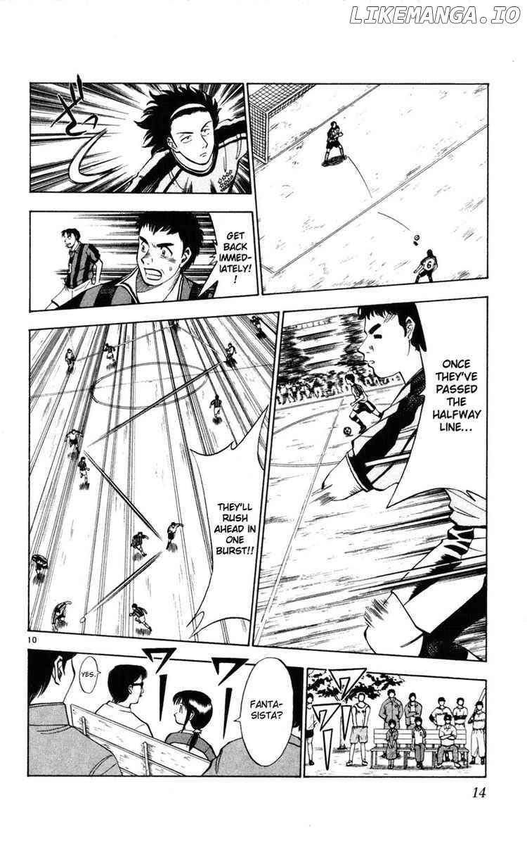 Fantasista - Manga Chapter 18 - page 14