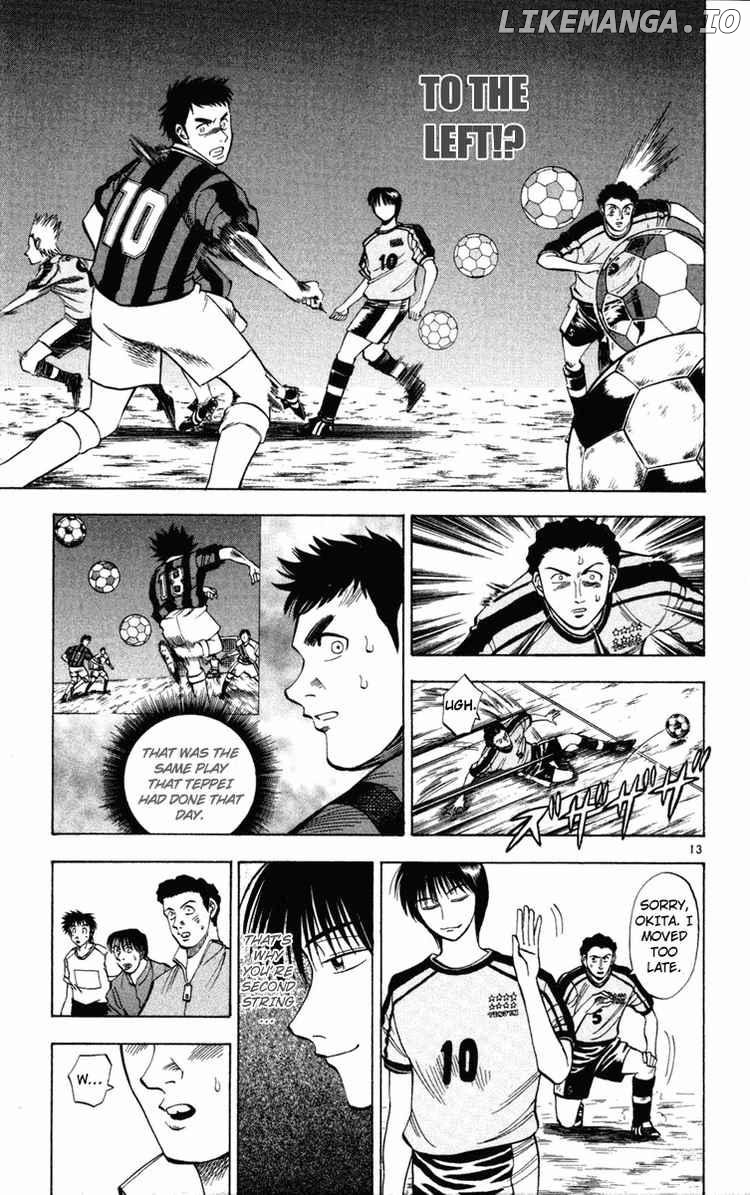 Fantasista - Manga Chapter 18 - page 17