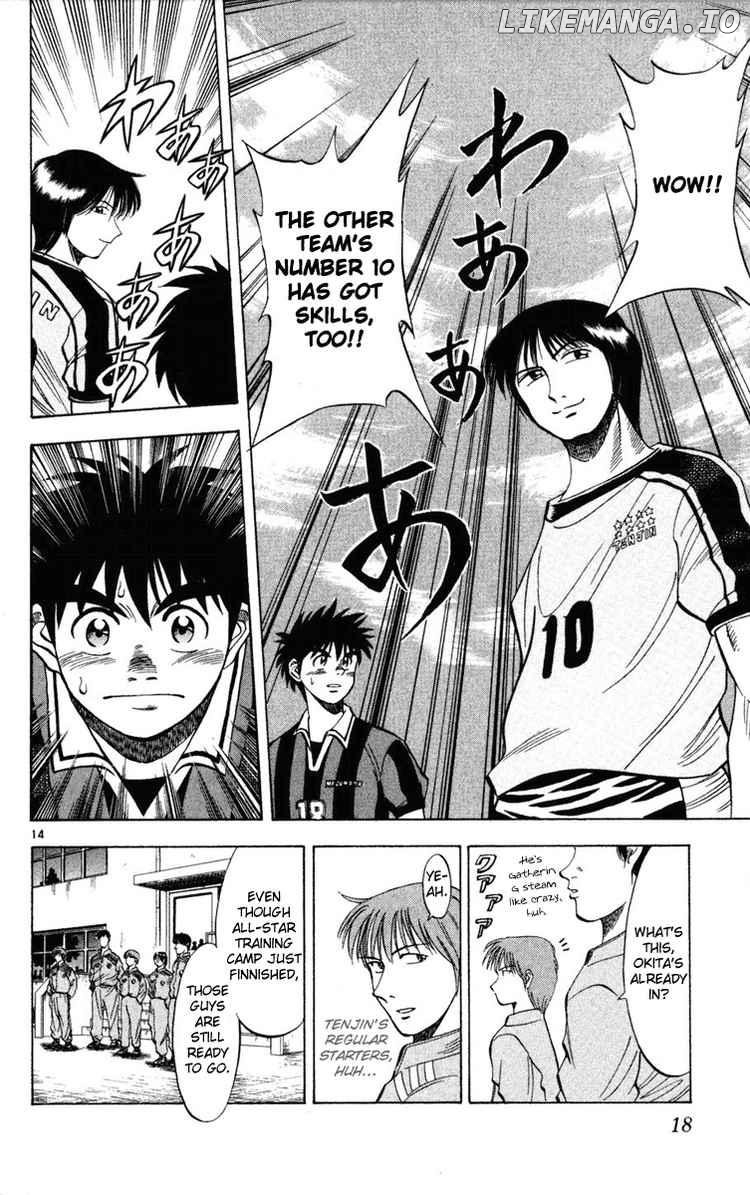 Fantasista - Manga Chapter 18 - page 18