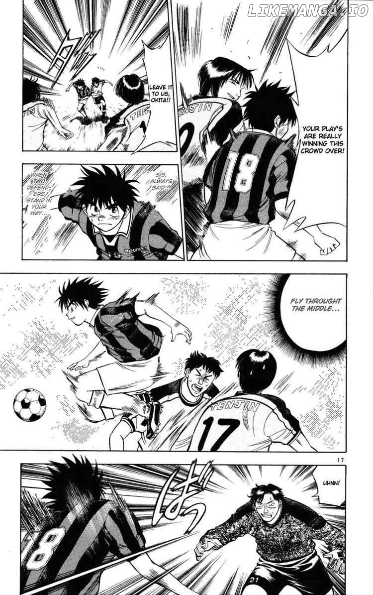 Fantasista - Manga Chapter 18 - page 21