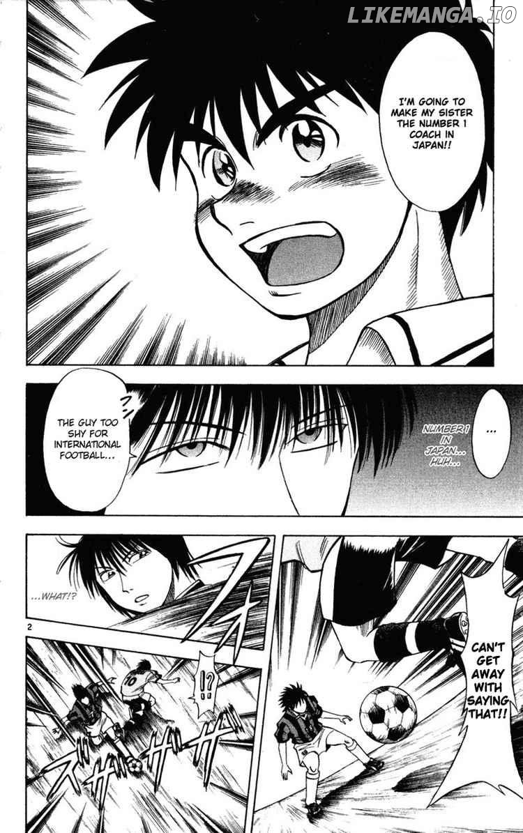 Fantasista - Manga Chapter 18 - page 6