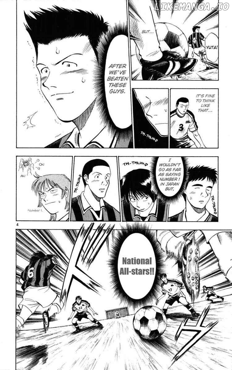Fantasista - Manga Chapter 18 - page 8