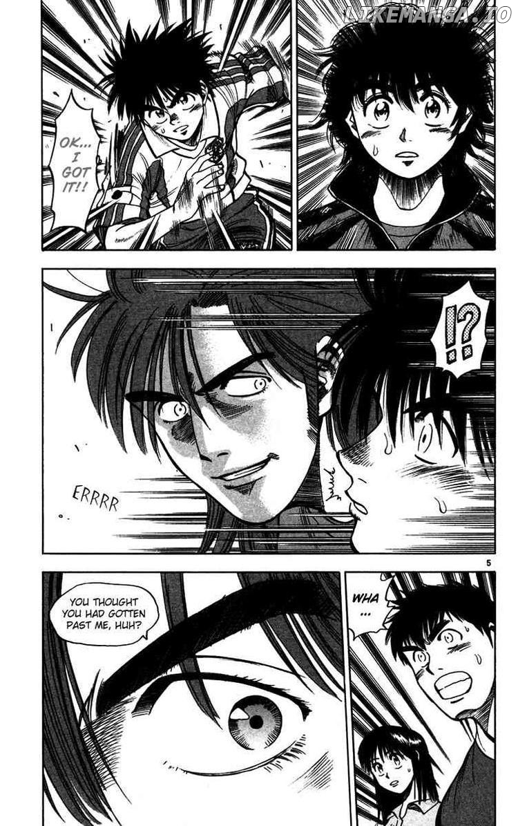 Fantasista - Manga Chapter 79 - page 10