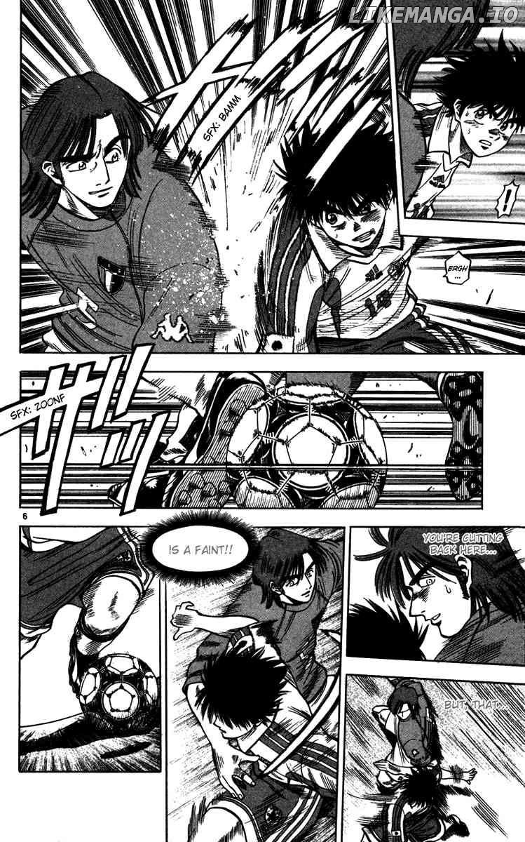 Fantasista - Manga Chapter 79 - page 11