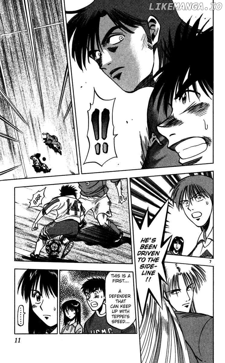 Fantasista - Manga Chapter 79 - page 12