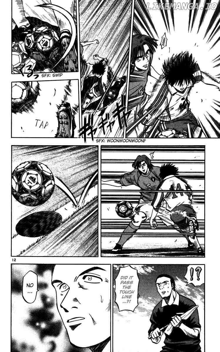 Fantasista - Manga Chapter 79 - page 17