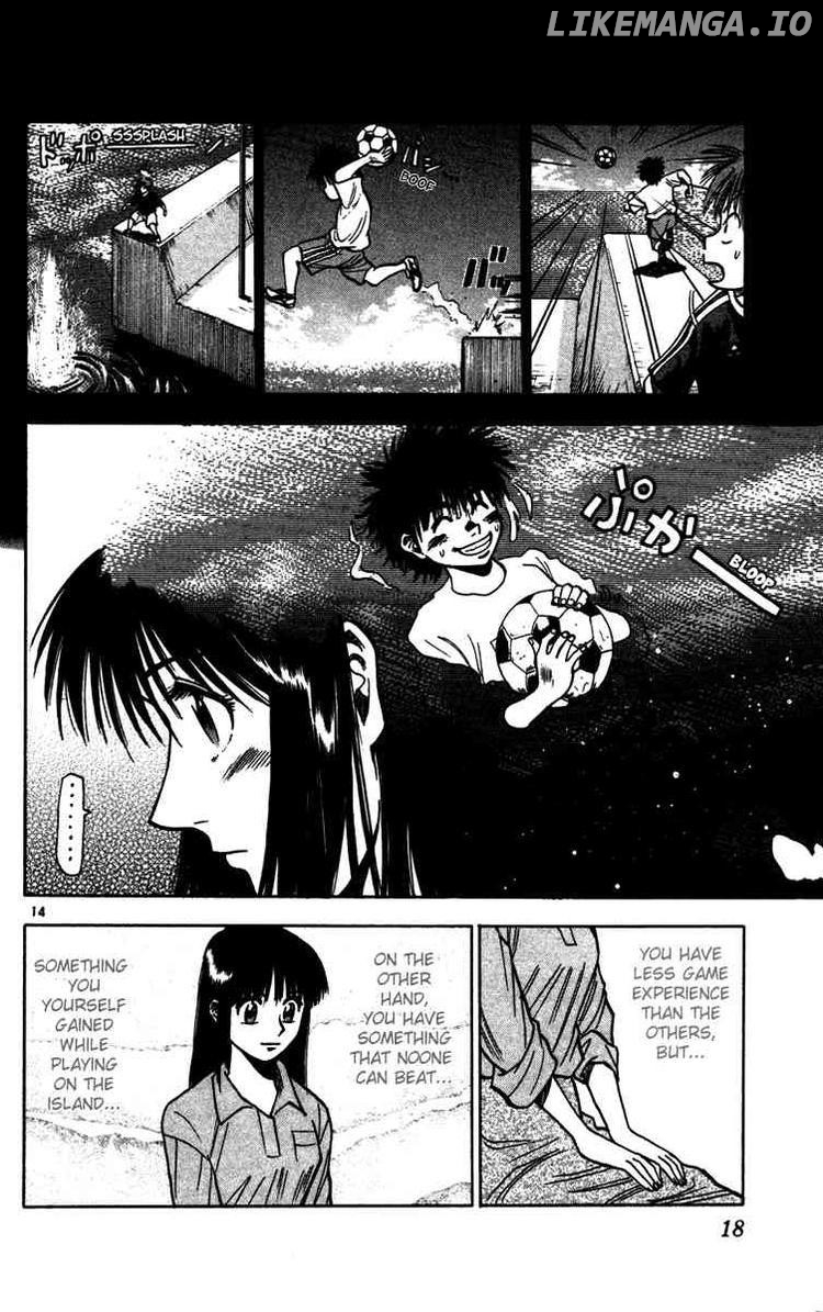 Fantasista - Manga Chapter 79 - page 19