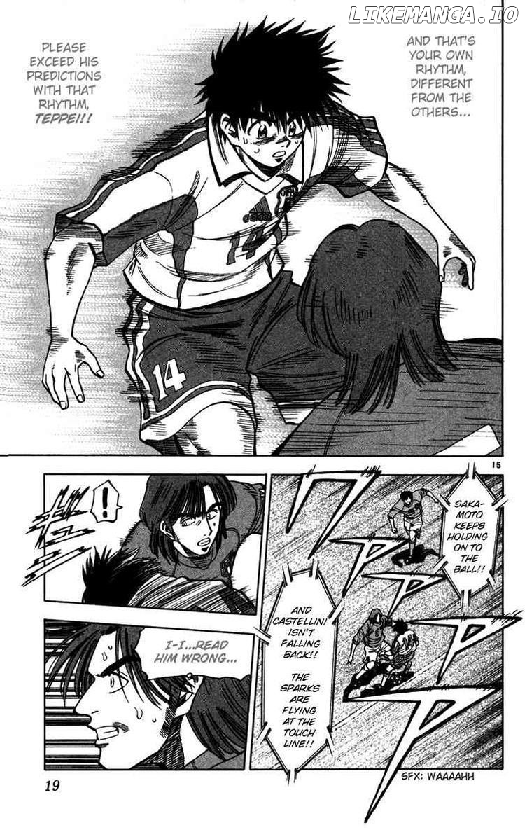 Fantasista - Manga Chapter 79 - page 20