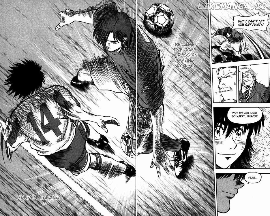 Fantasista - Manga Chapter 79 - page 21