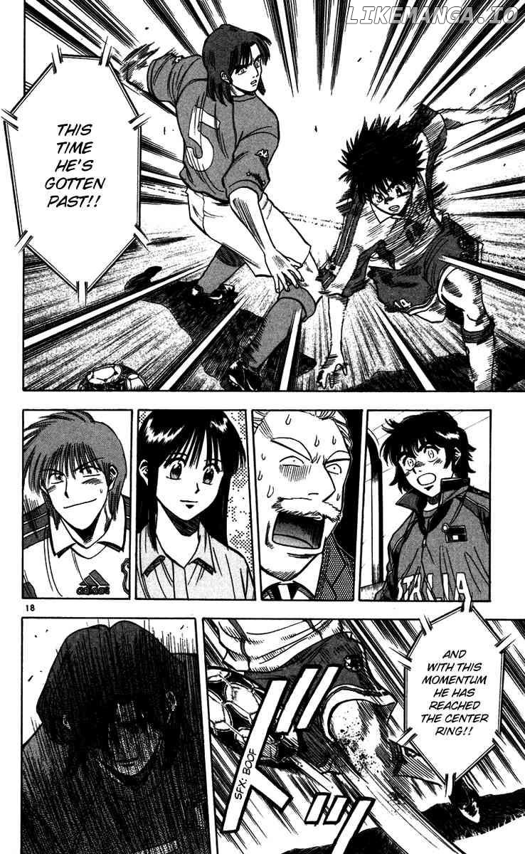 Fantasista - Manga Chapter 79 - page 22