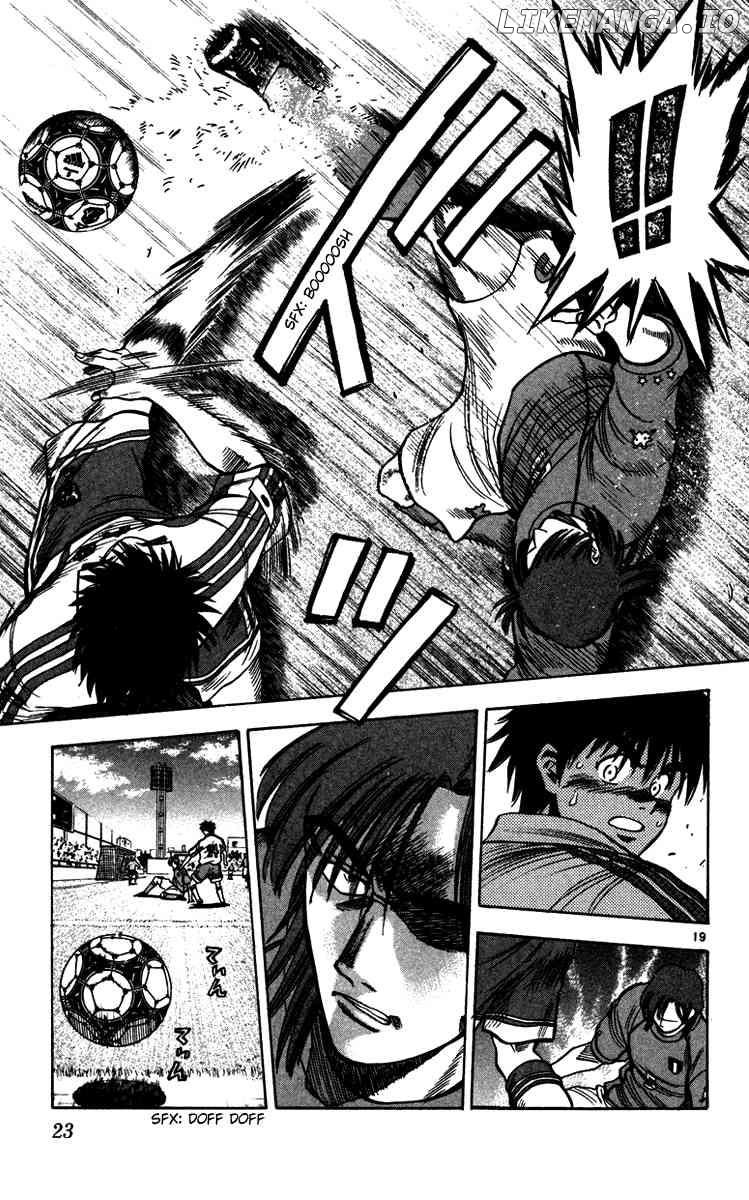 Fantasista - Manga Chapter 79 - page 23