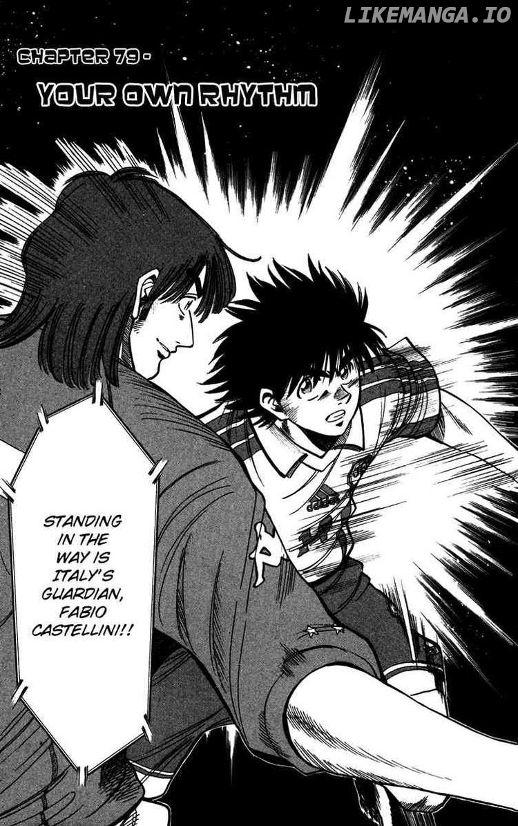 Fantasista - Manga Chapter 79 - page 7
