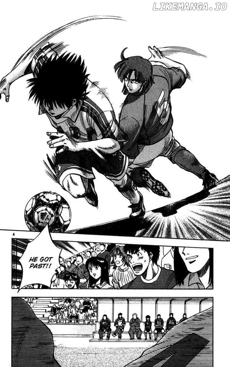 Fantasista - Manga Chapter 79 - page 9
