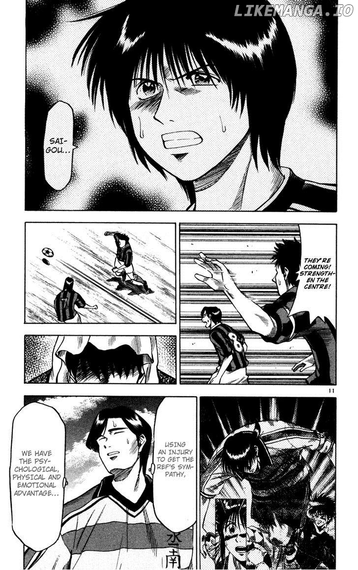 Fantasista - Manga Chapter 112 - page 11
