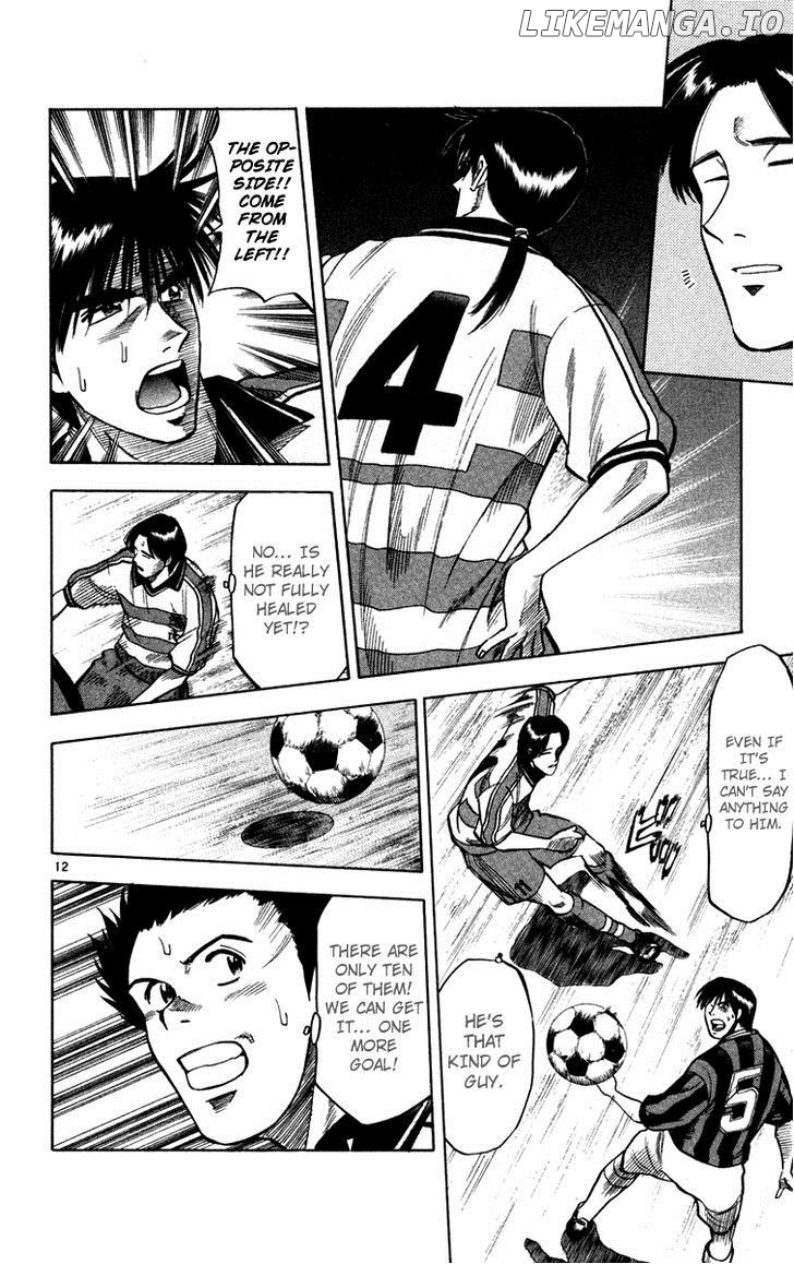 Fantasista - Manga Chapter 112 - page 12