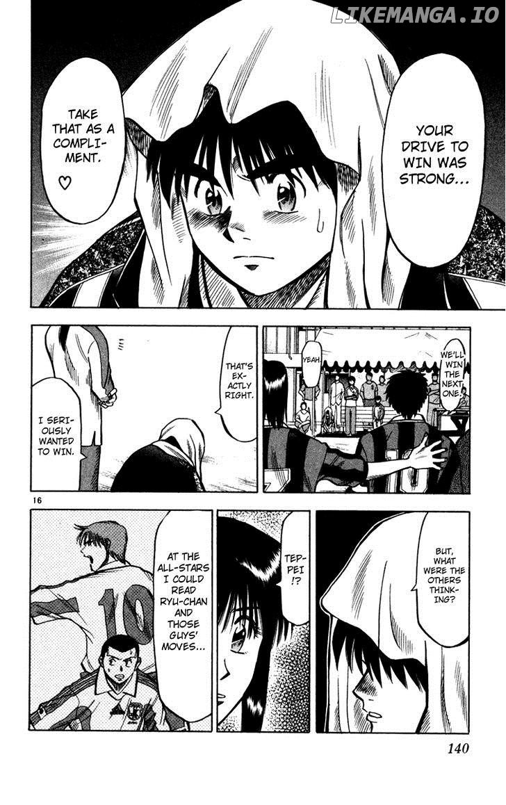 Fantasista - Manga Chapter 112 - page 16