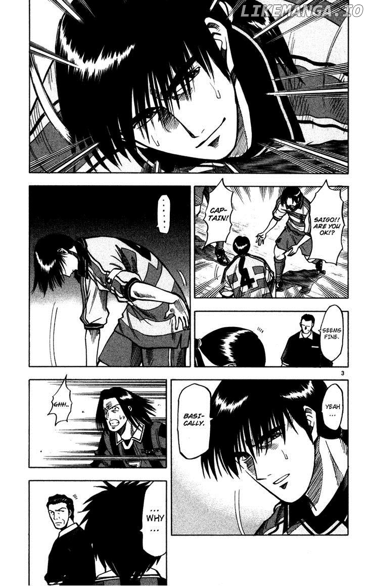 Fantasista - Manga Chapter 112 - page 3